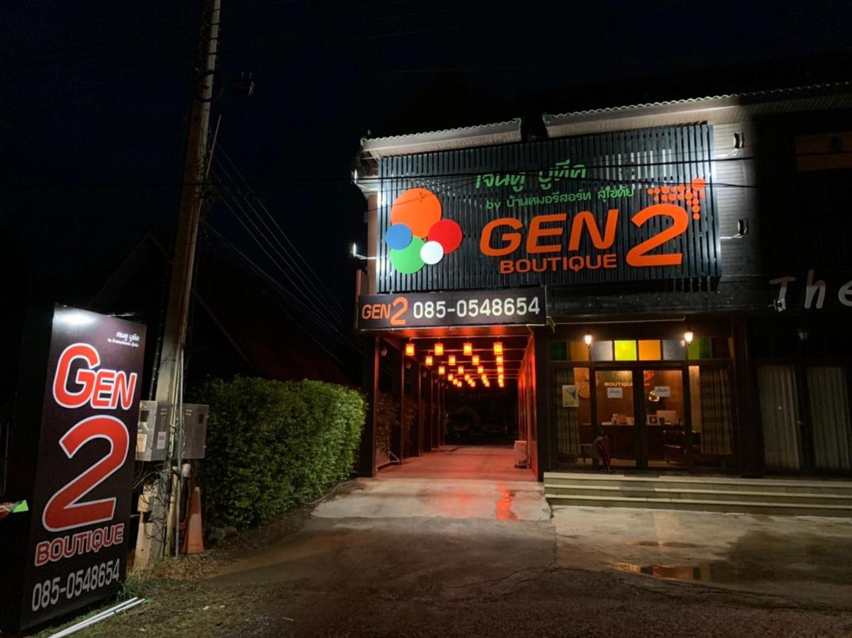 Gen2 Boutique By Baanmo Resort Sukhothai Bagian luar foto
